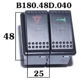 Блок управления 2 кнопки (Сигнал  и аварийная остановкащётки вентилятор)